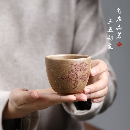 LIONRHK TEA - Yixing Zisha Zhuren Cup 120ml