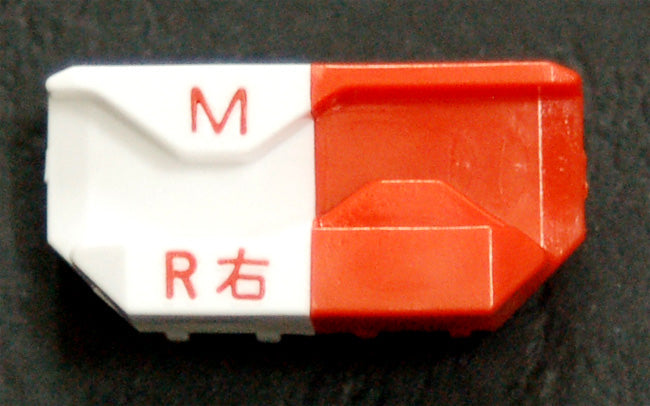 Cámara de punto (derecha) 07631757