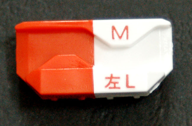 Cámara de punto (izquierda) 07641756