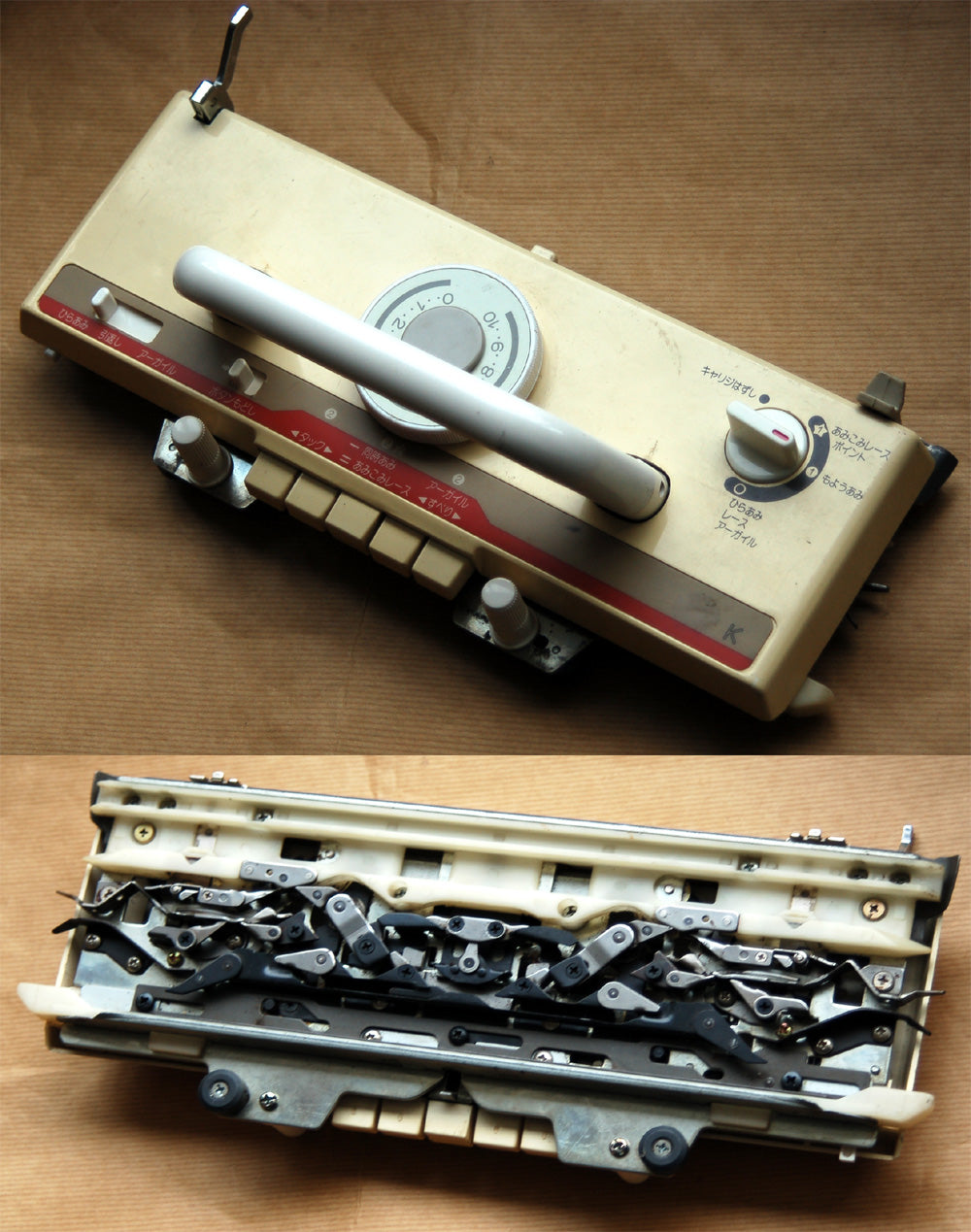 Carro K completo KH940 416135001