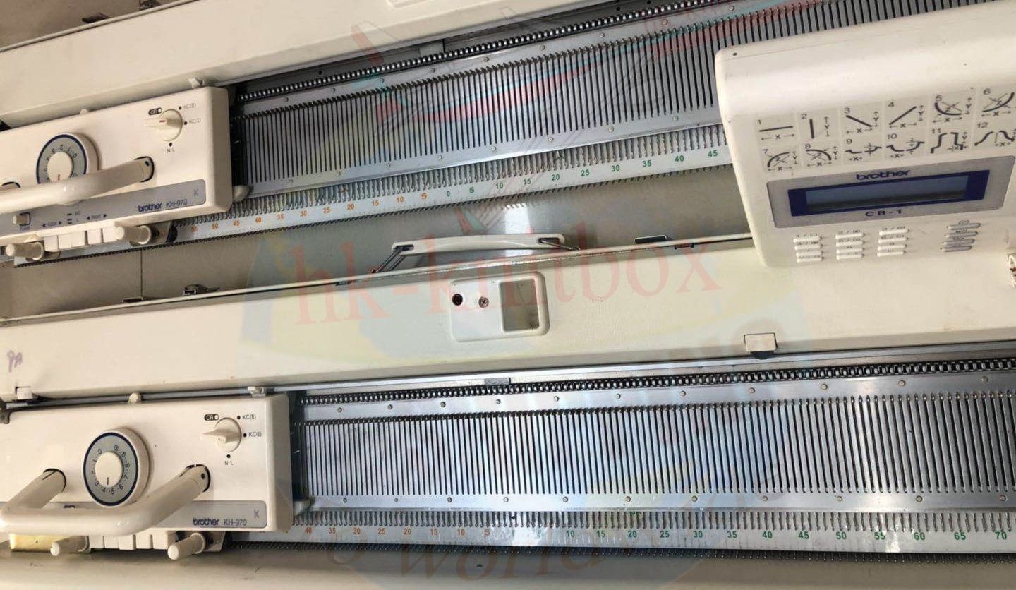 Brother KH970 Electronic Computerized Standard Gauge Knitting Ma
