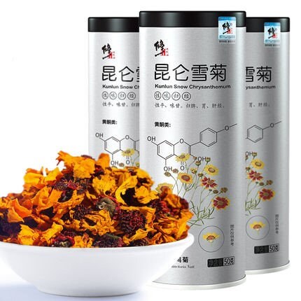 LIONRHK TEA - [Herbal Tea] Kunlun Snow Chrysanthemum Tea