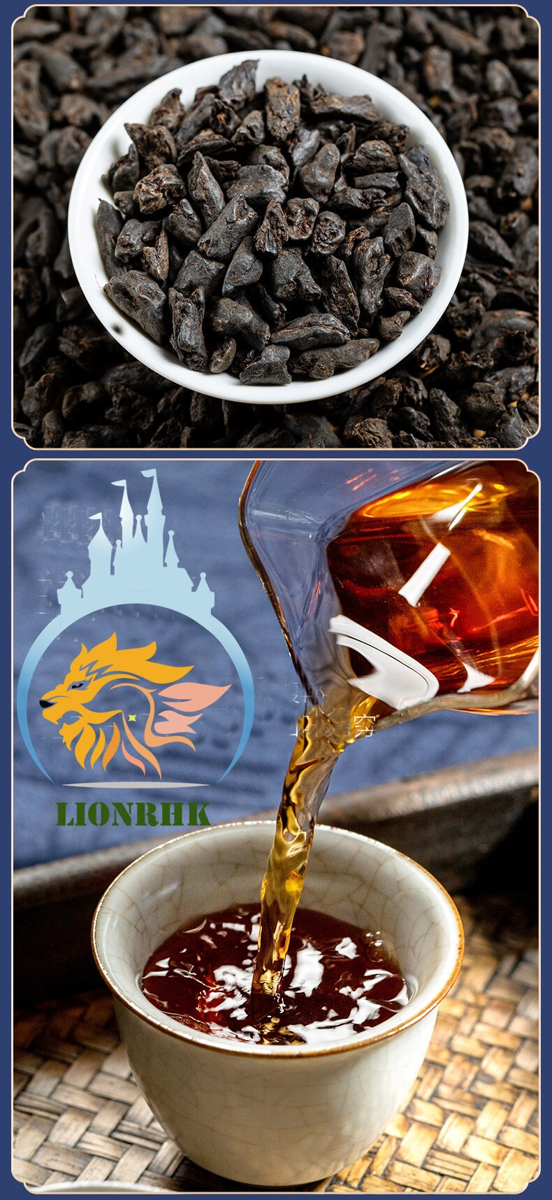 LIONRHK TEA - [Black Tea] Yunnan Broken Silver Puerh Tea (Ripe)