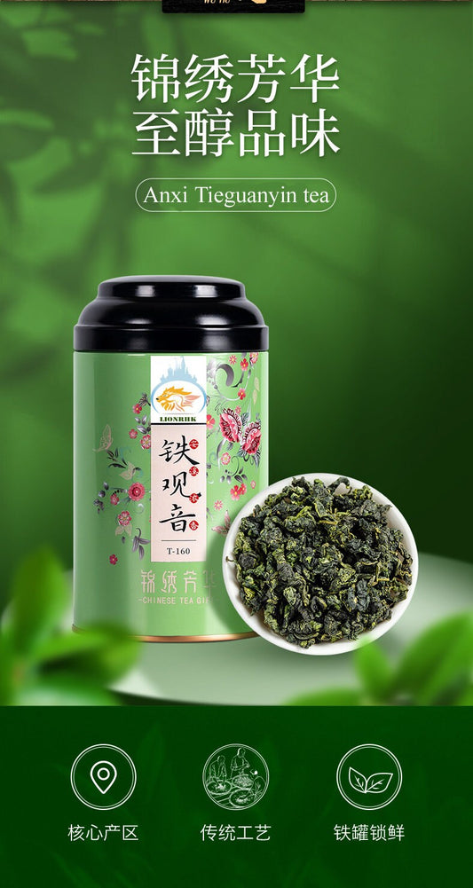 LIONRHK TEA - [Oolong Tea] Anxi Tieguanyin Tea Premium