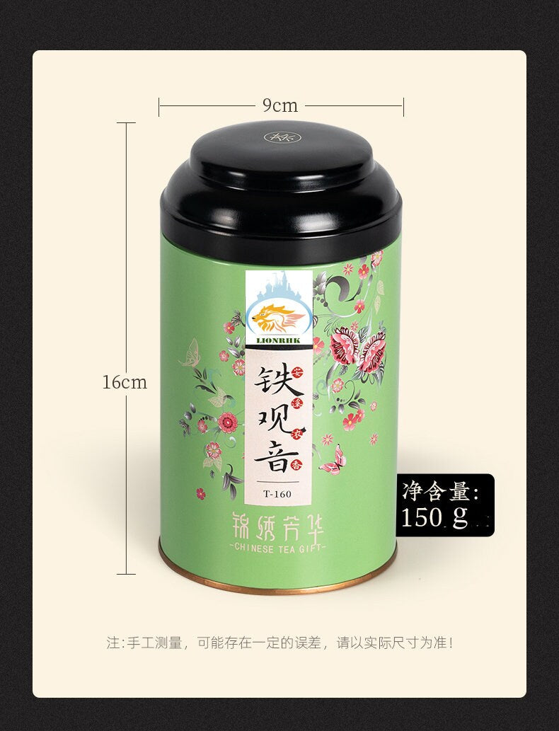 LIONRHK TEA - [Oolong Tea] Anxi Tieguanyin Tea Premium