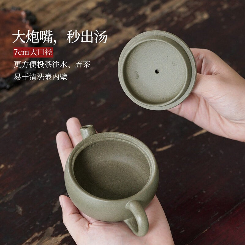 LIONRHK TEA - Yixing Zisha Clay Teapot, Ore Green Clay, Big Mouth Han Wa 140cc