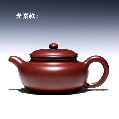 LIONRHK TEA - Yixing Zisha Clay Teapot, Dahongpao Antique 290cc