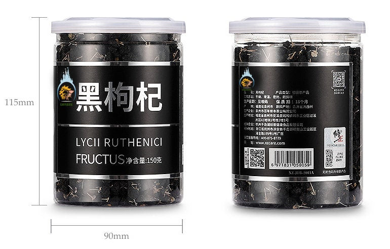 LIONRHK TEA - [Herbal Tea] Lycll Ruthenici Fructus Tea