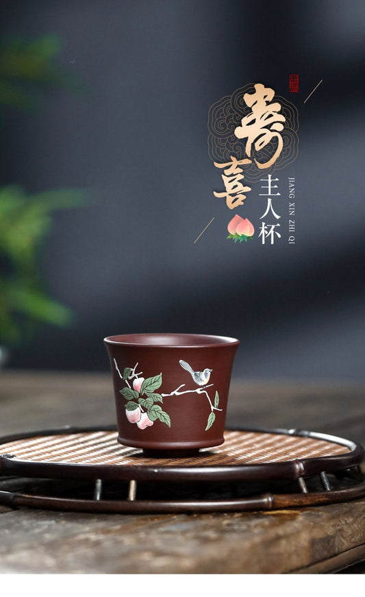 LIONRHK TEA - Yixing Painted Shouxi Cup 200ml