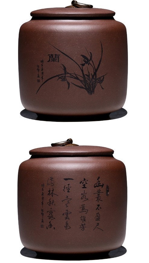 LIONRHK TEA - Yixing Zisha Tea Canister, 200ml