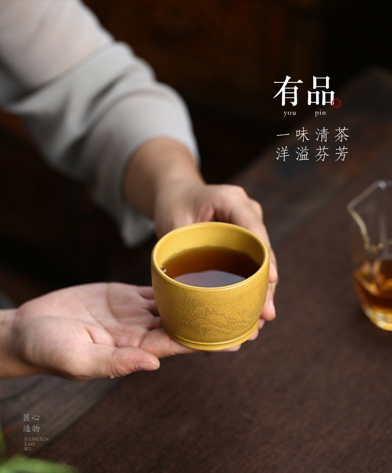 LIONRHK TEA - Yixing Raw Ore Mud Engraved Tea Cup, Indifferent 190ml