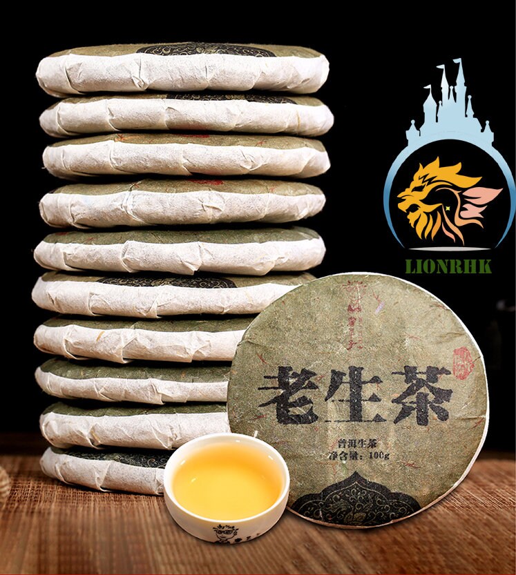 LIONRHK TEA - [Puerh] Aged Raw Puerh Tea Cake