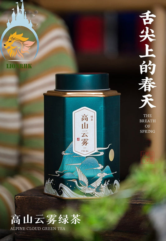 LIONRHK TEA - [Green Tea] Premium Yunwu Tea