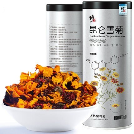 LIONRHK TEA - [Herbal Tea] Kunlun Snow Chrysanthemum Tea