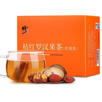 LIONRHK TEA - [Herbal Tea] Citri Exocarpium Rubrum Siraitiae Fructus Tea