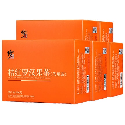 LIONRHK TEA - [Herbal Tea] Citri Exocarpium Rubrum Siraitiae Fructus Tea