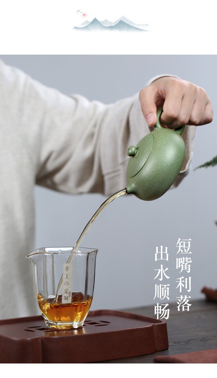 LIONRHK TEA - Yixing Zisha Clay Teapot, Ore Green Clay, Bian Xishi 210cc