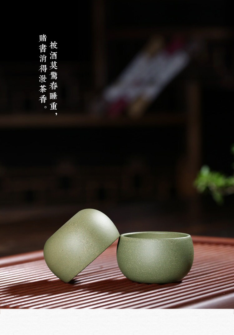 LIONRHK TEA - Yixing Zisha Clay Tea Cup, Ore Green Clay, 60ml