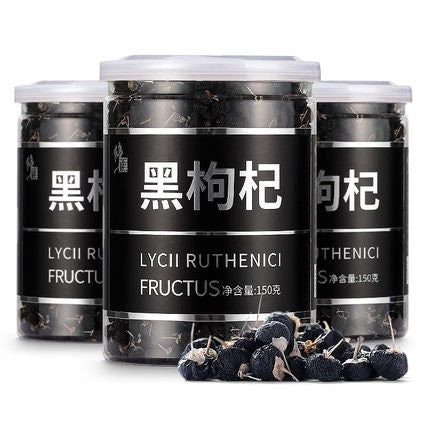 LIONRHK TEA - [Herbal Tea] Lycll Ruthenici Fructus Tea