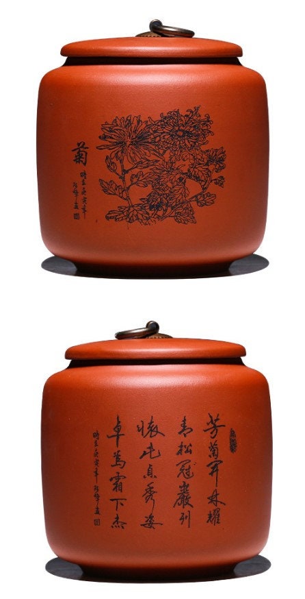 LIONRHK TEA - Yixing Zisha Tea Canister, 200ml