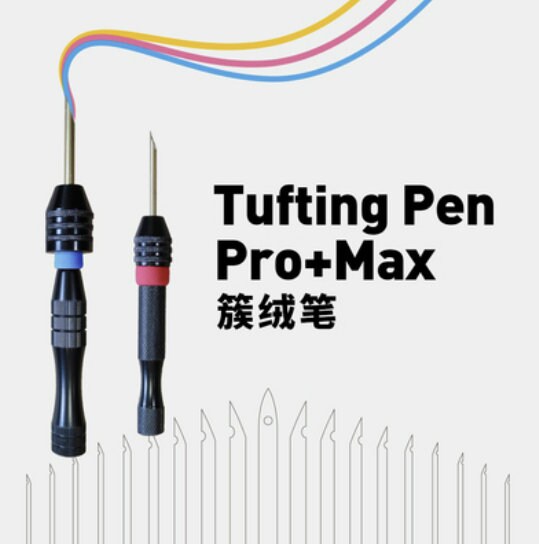 LIONRHK TUFT - New TuftingPen-Max & Pro