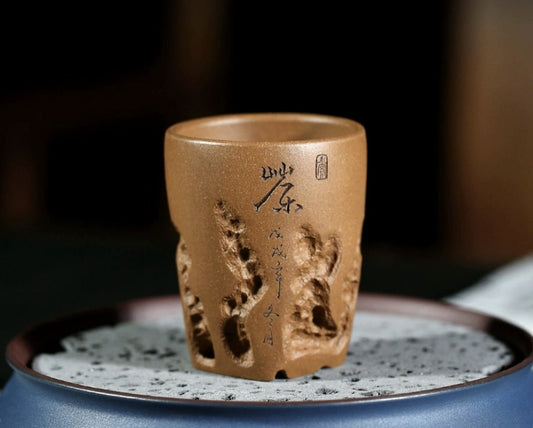 LIONRHK TEA - Yixing Zisha Taihu Stone Cup 150cc