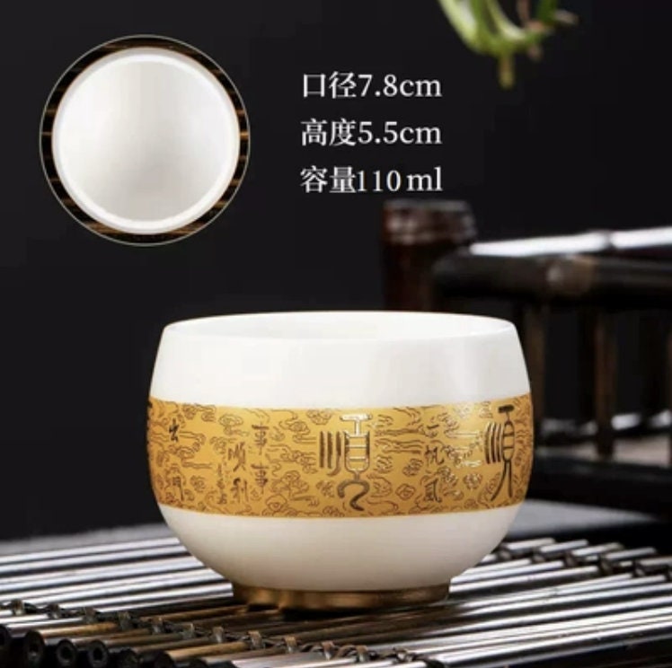 LIONRHK TEA - Gilt White Porcelain Tea Cup, 110ml