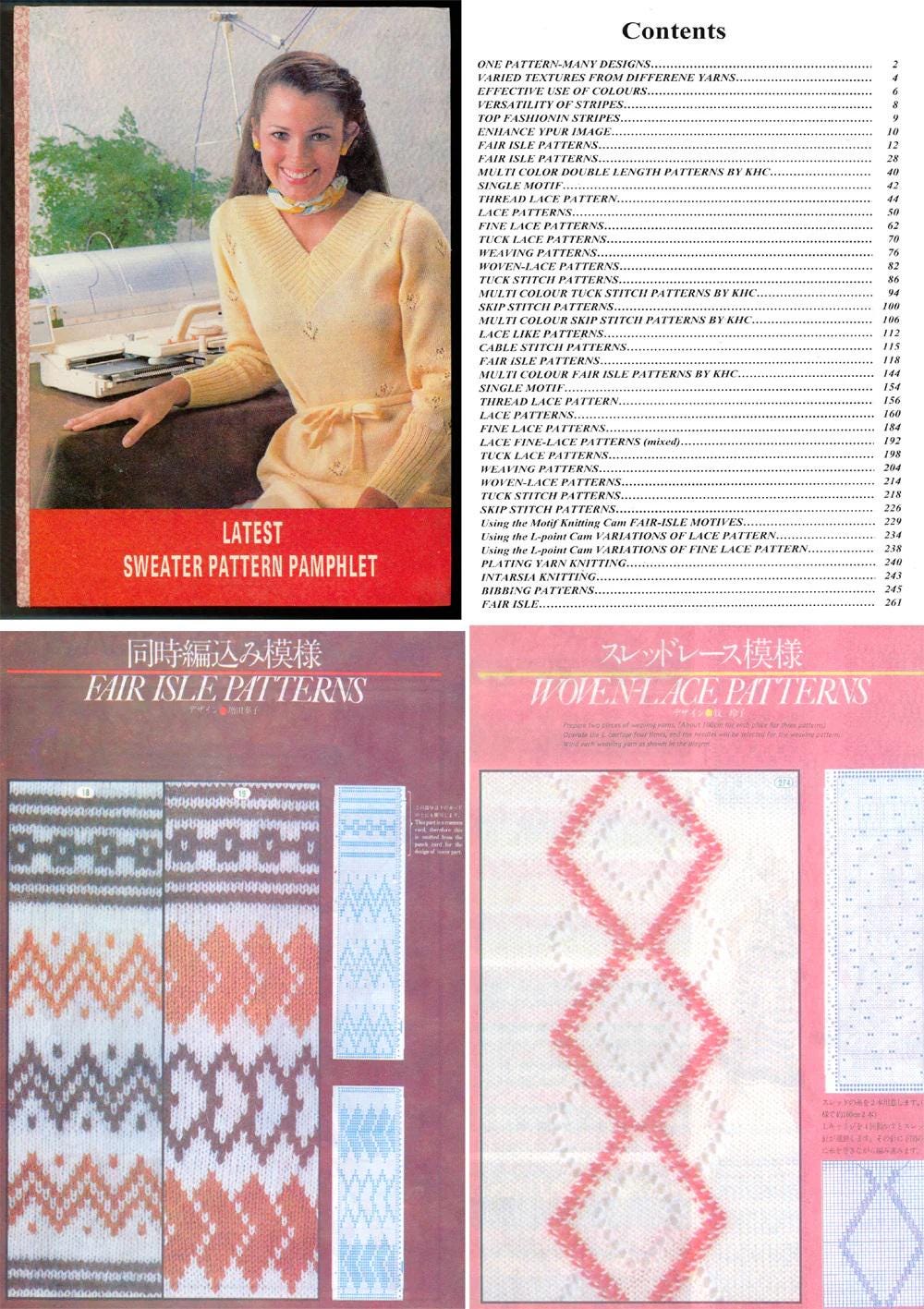 888284 Punch Card STITCH PATTERNS