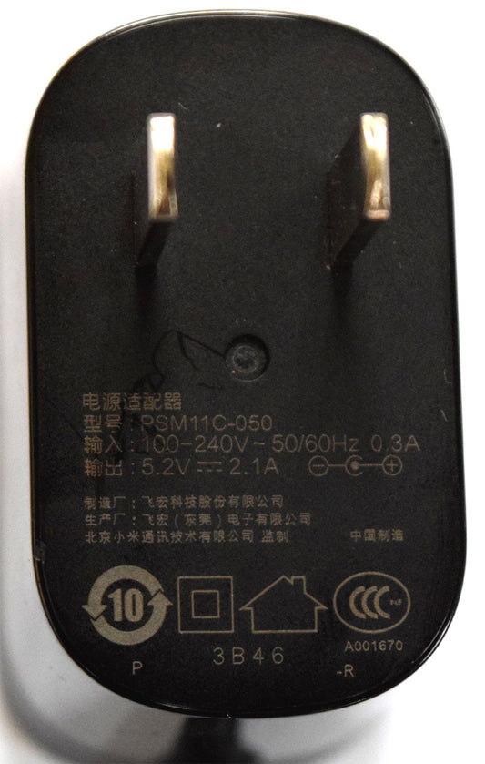 100% Brand New Xiaomi AC To DC Power adapter 888014