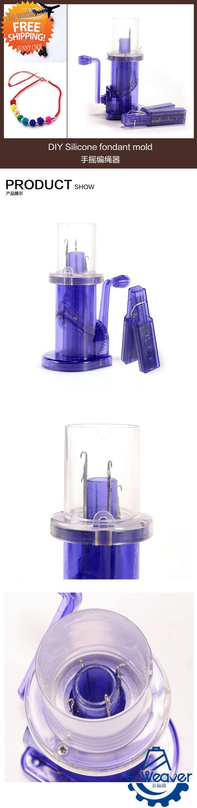 WeaveR 7 Gauge Embellish-Knit Cord Maker YL-508-07