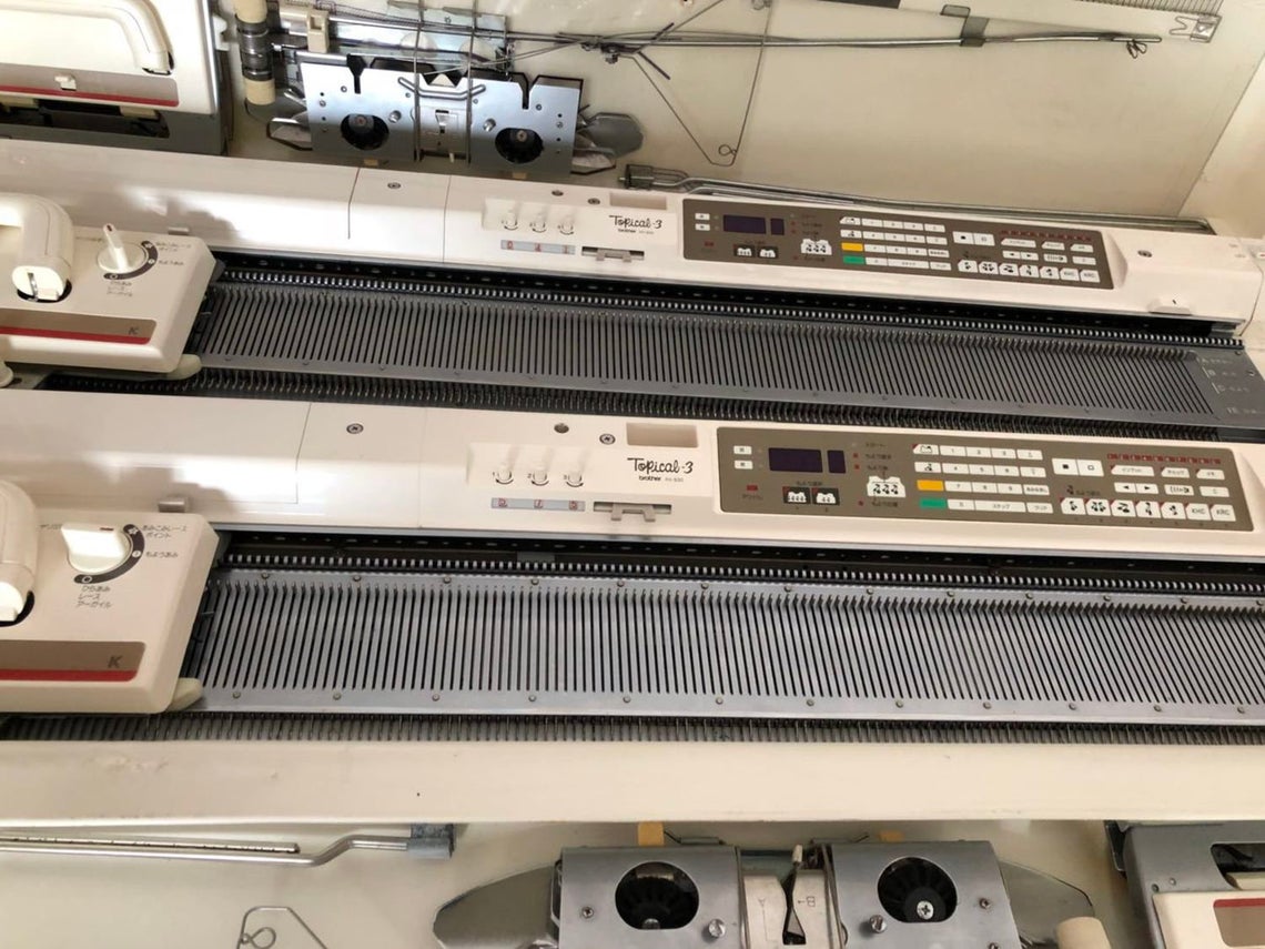 Brother KH930 Electronic Computerized Topical-3 Knitting Machine