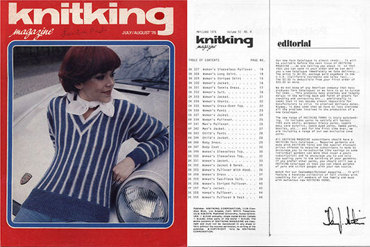 888267 MACHINE KNITTING BROTHER FASHION Vol 124